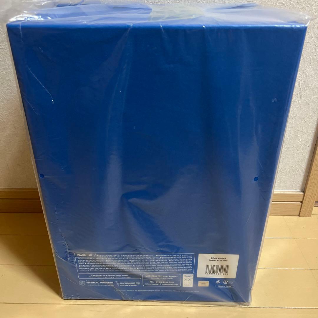 BOO BERRY (KAWS VERSION) フィギュア　メディコムトイ