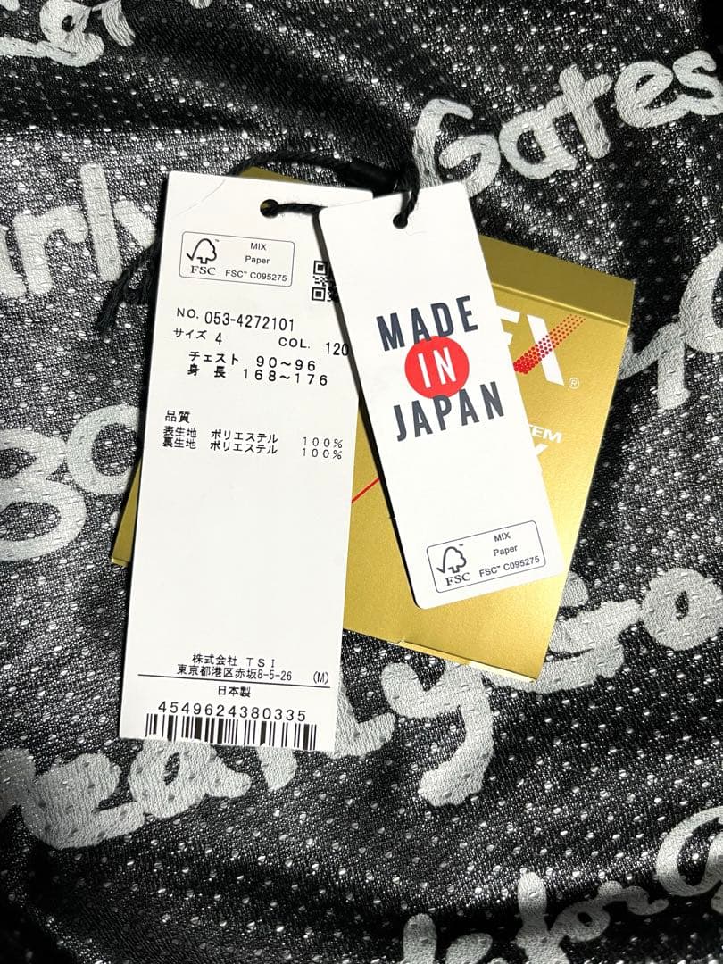 PEARLY GATES パーリーゲイツ　メンズ　ジャケット　ブラック　黒　4