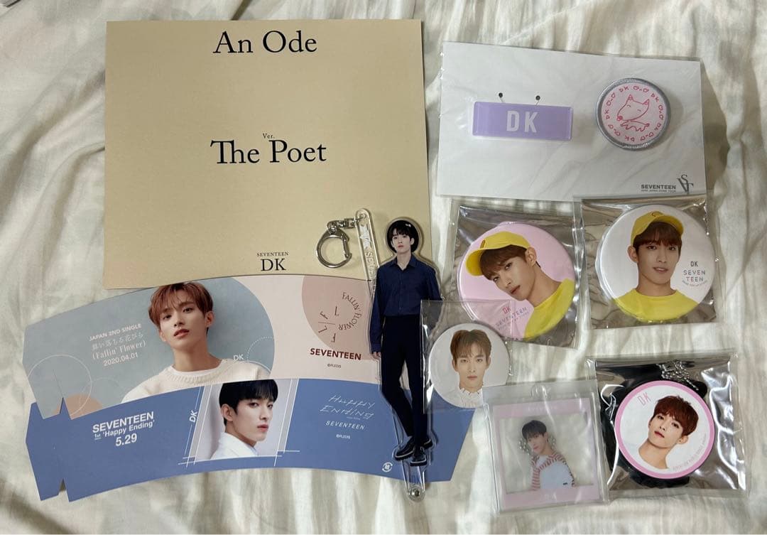 セブチ ドギョム トレカセット まとめ売り トレカ SEVENTEEN