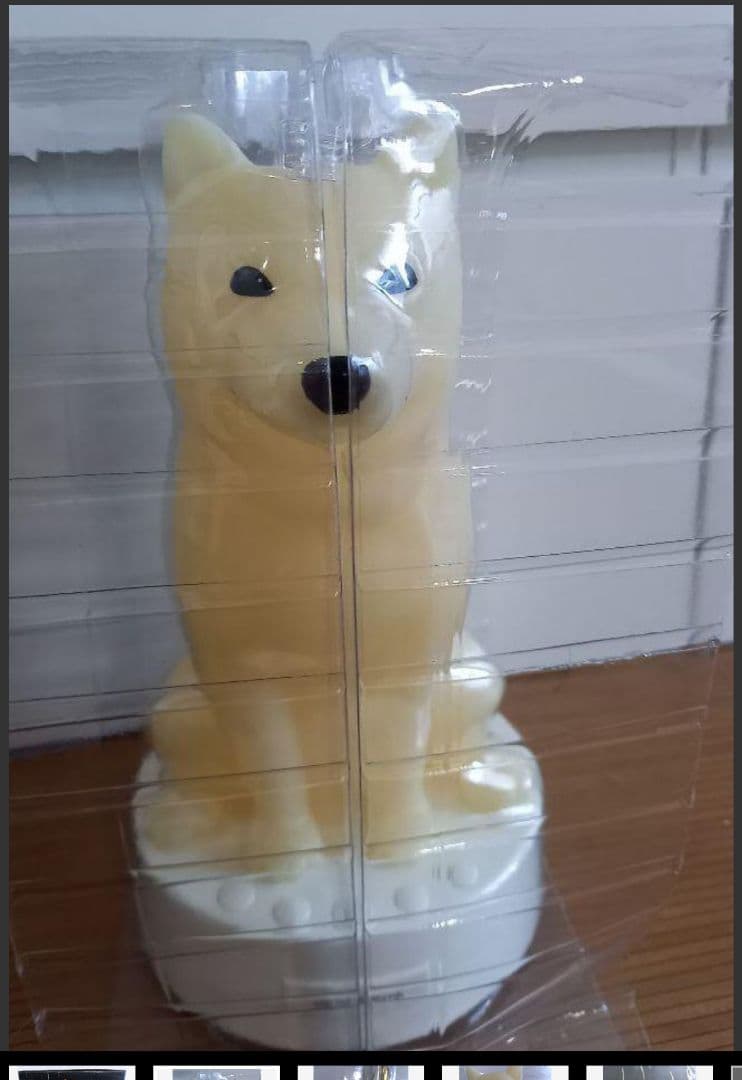 照明機器【電気スタンド】お父さん犬