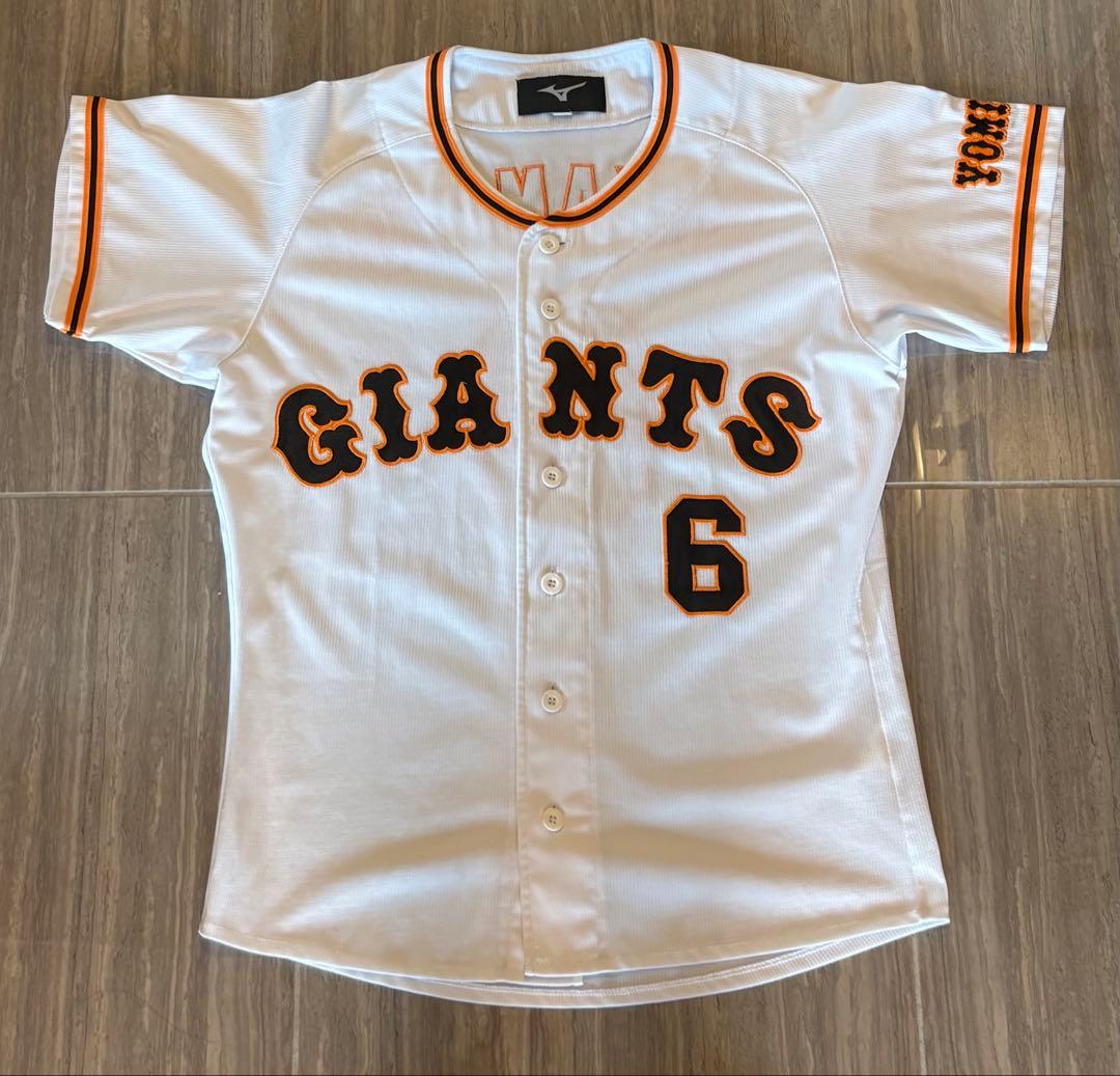 坂本勇人　ユニホーム