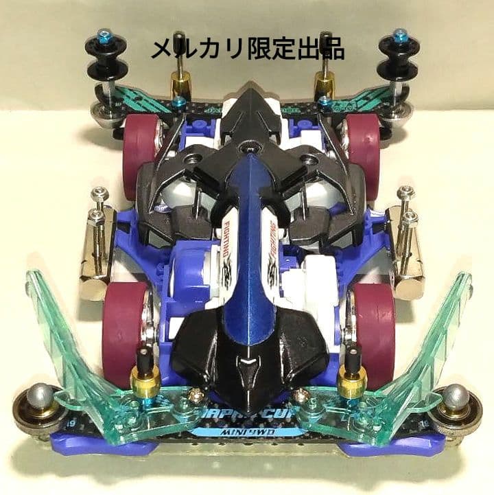 ミニ四駆　マッハフレーム　ブルーシャーシ　レーザーパーツ　純正のみ