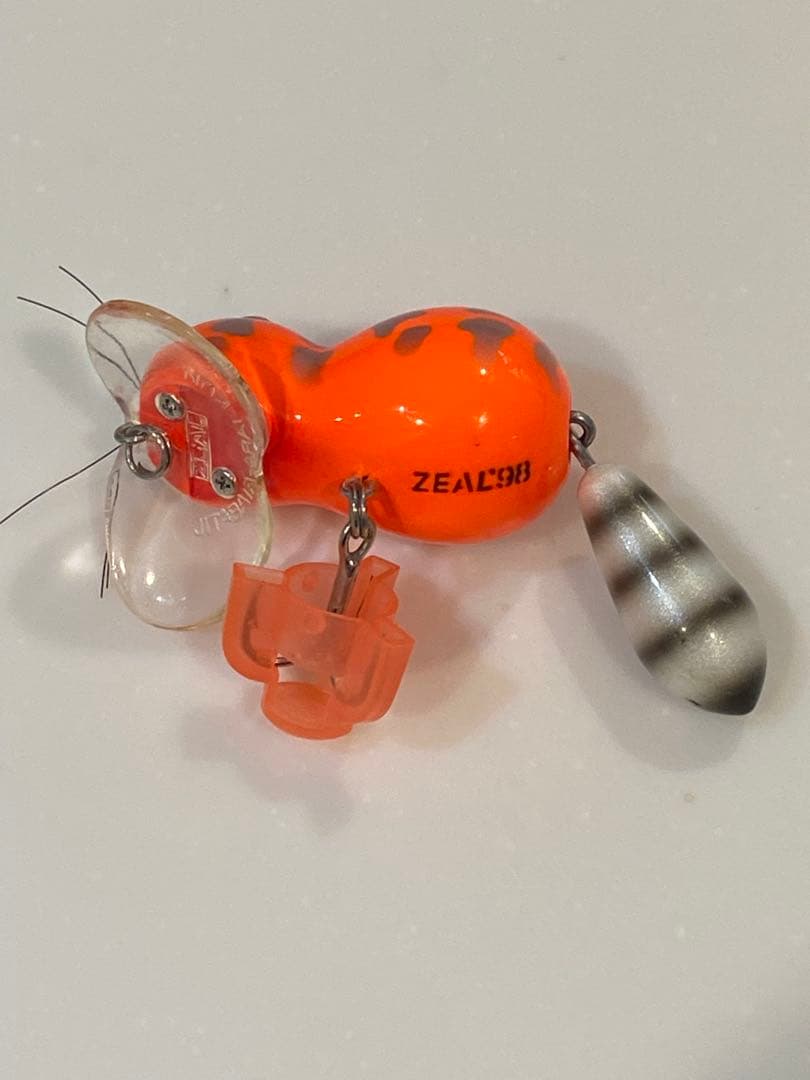 ズイールジタバタアライくんチマチマアライくんセット売り　レア