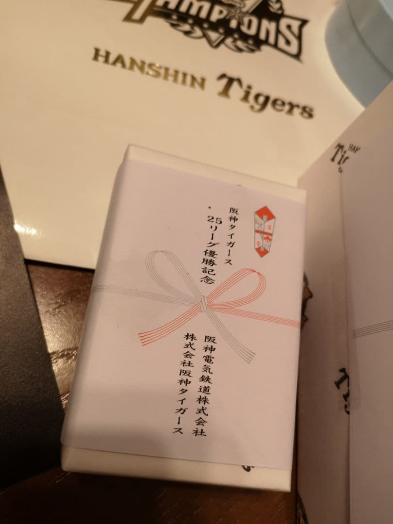 阪神タイガース 2025 優勝記念品 置時計 マウス など