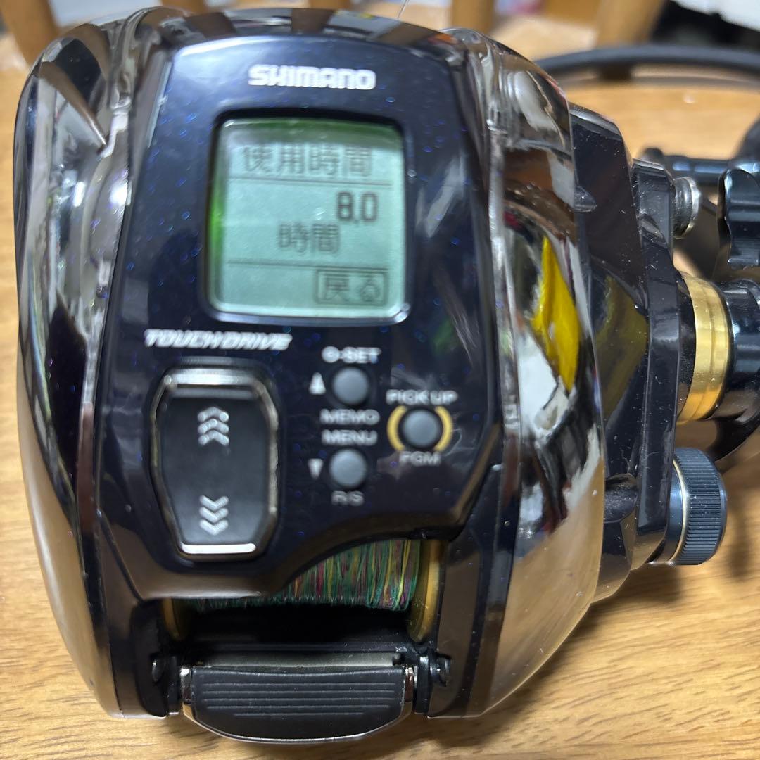 ビーストマスターEJ1000