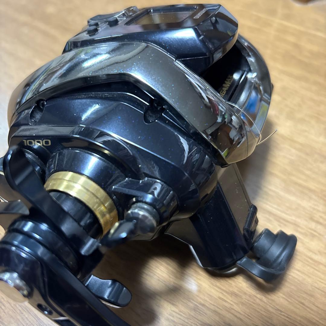 ビーストマスターEJ1000