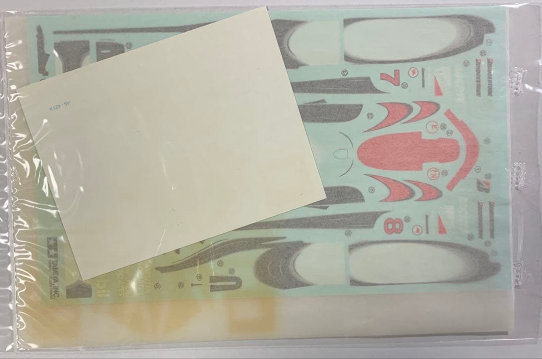 タミヤ３点セット販売 1/20 マクラーレンモデルキットコレクション