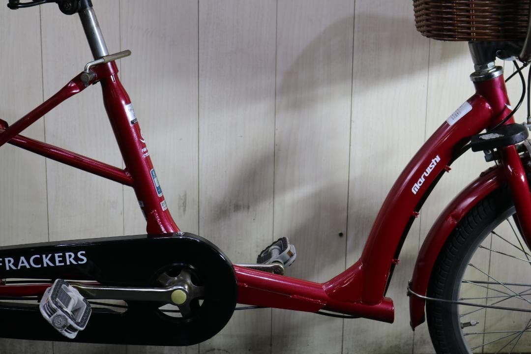 丸石サイクルfrackersふらっか〜ず　20インチ 3段 AUTO LED