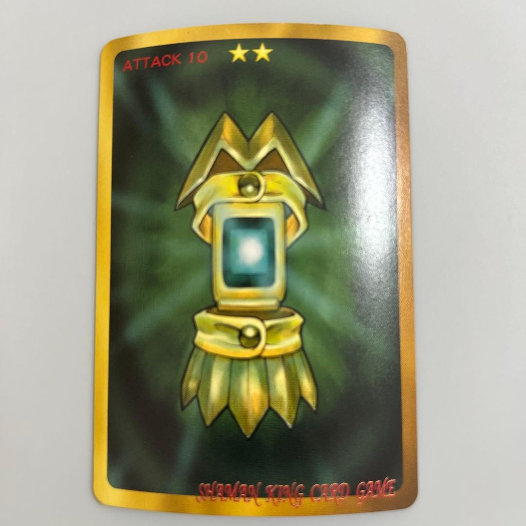 シャーマンキング　　カードセット