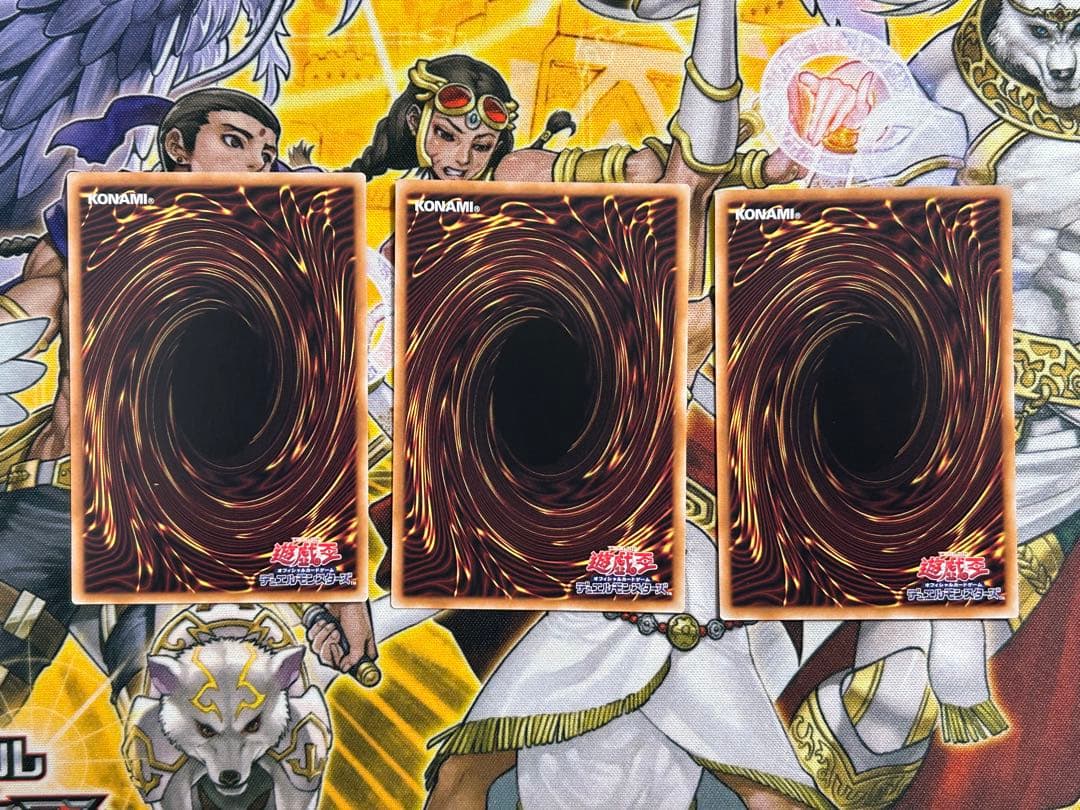 調和ノ天救竜　フィドラウリス＝ハルモニア レリーフ3枚