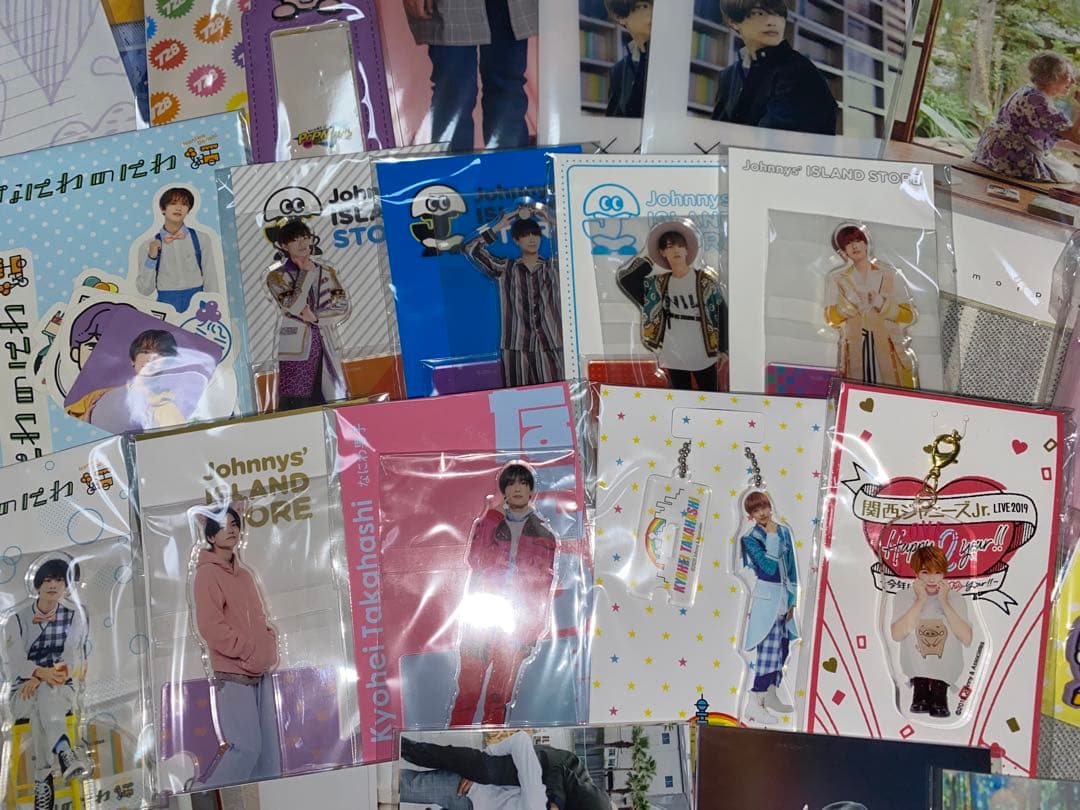 高橋恭平 セット