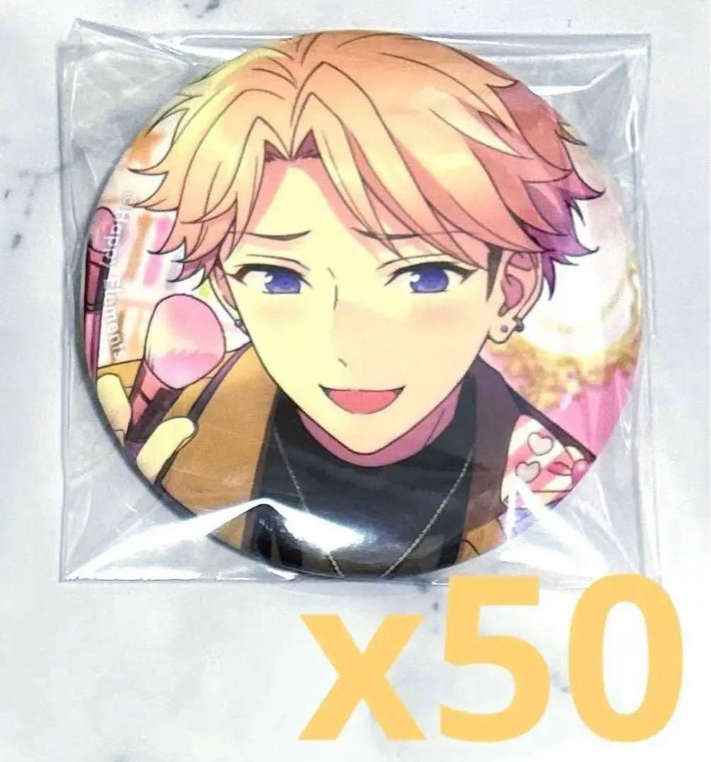 あんスタ テーマ スカウト缶バッジ 2021 Spring casual 鳴上嵐