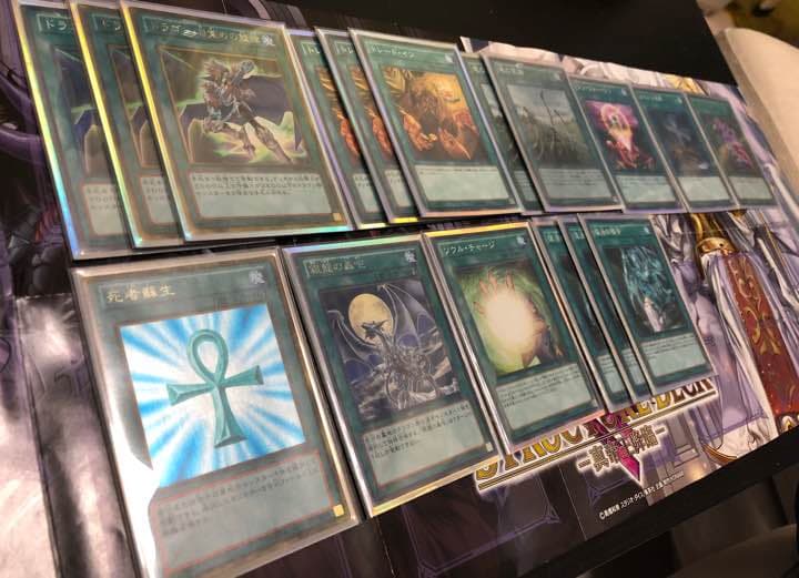 遊戯王 青眼デッキ