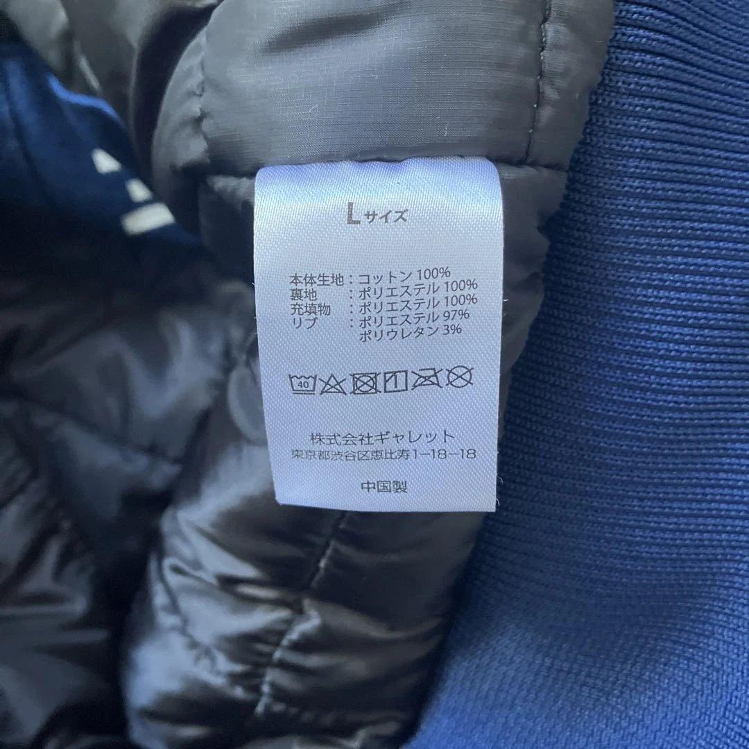 SiM PLAYDEAD 中綿ジップアップパーカー