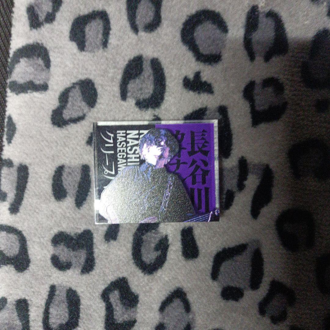 クリープハイプ 長谷川カオナシ イタタオル 3種 ＋イタアクリルブロック