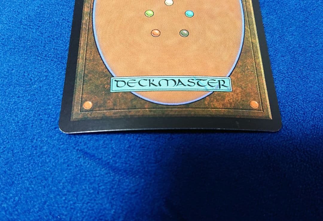 【状態NM】MTG 9ED アダーカー荒原 日本語 FOIL 二枚