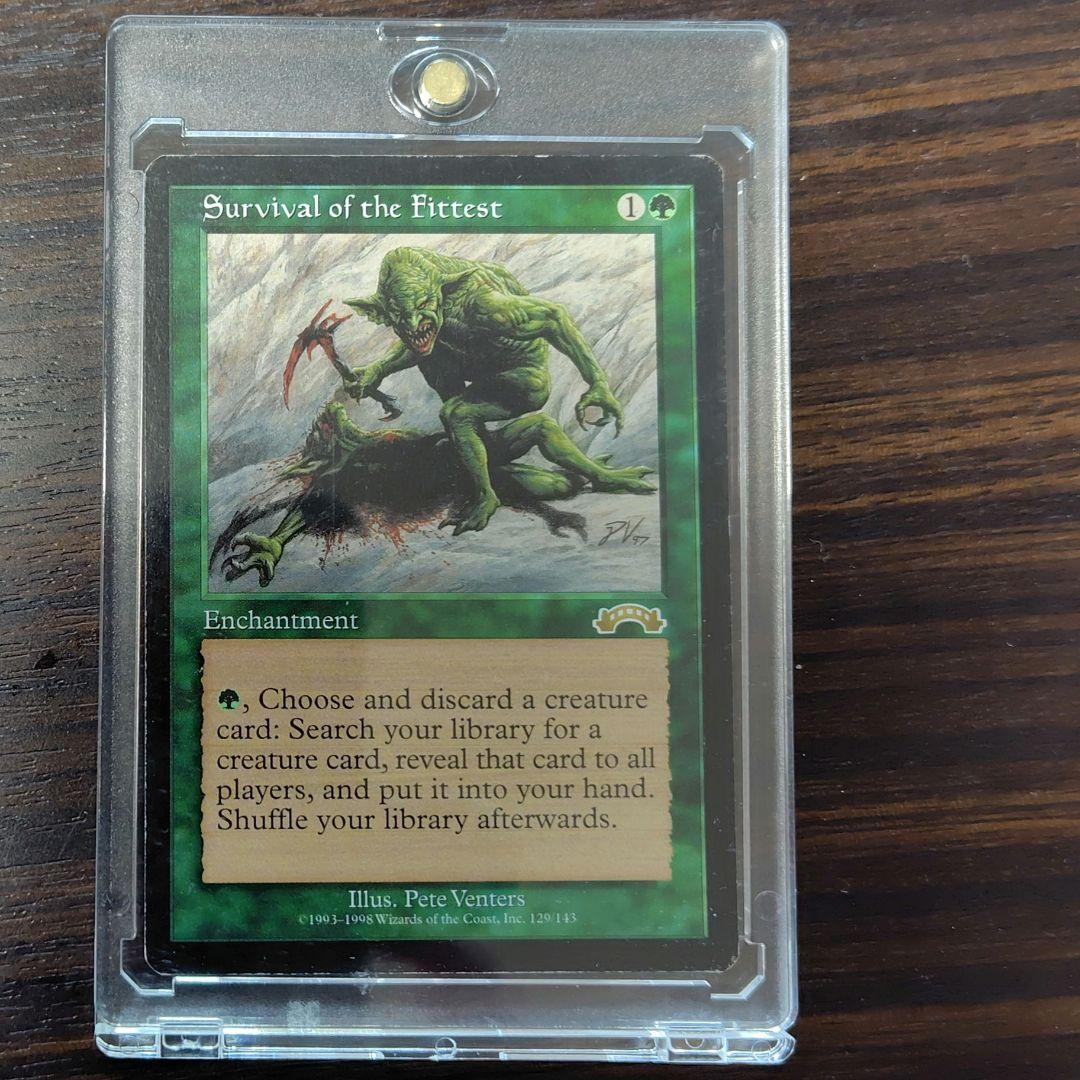 適者生生存　MagicTheGathering　 英語版