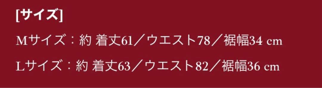 HYDE ハーフパンツ 2025 白 L