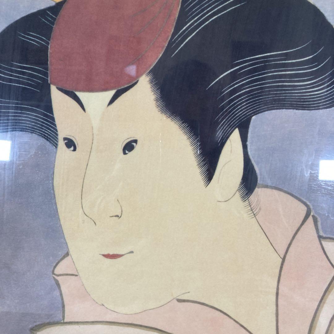 広重　写楽　歌麿　大判和紙製5枚組み　複製　浮世絵　額付き　Ukiyo-e 錦絵