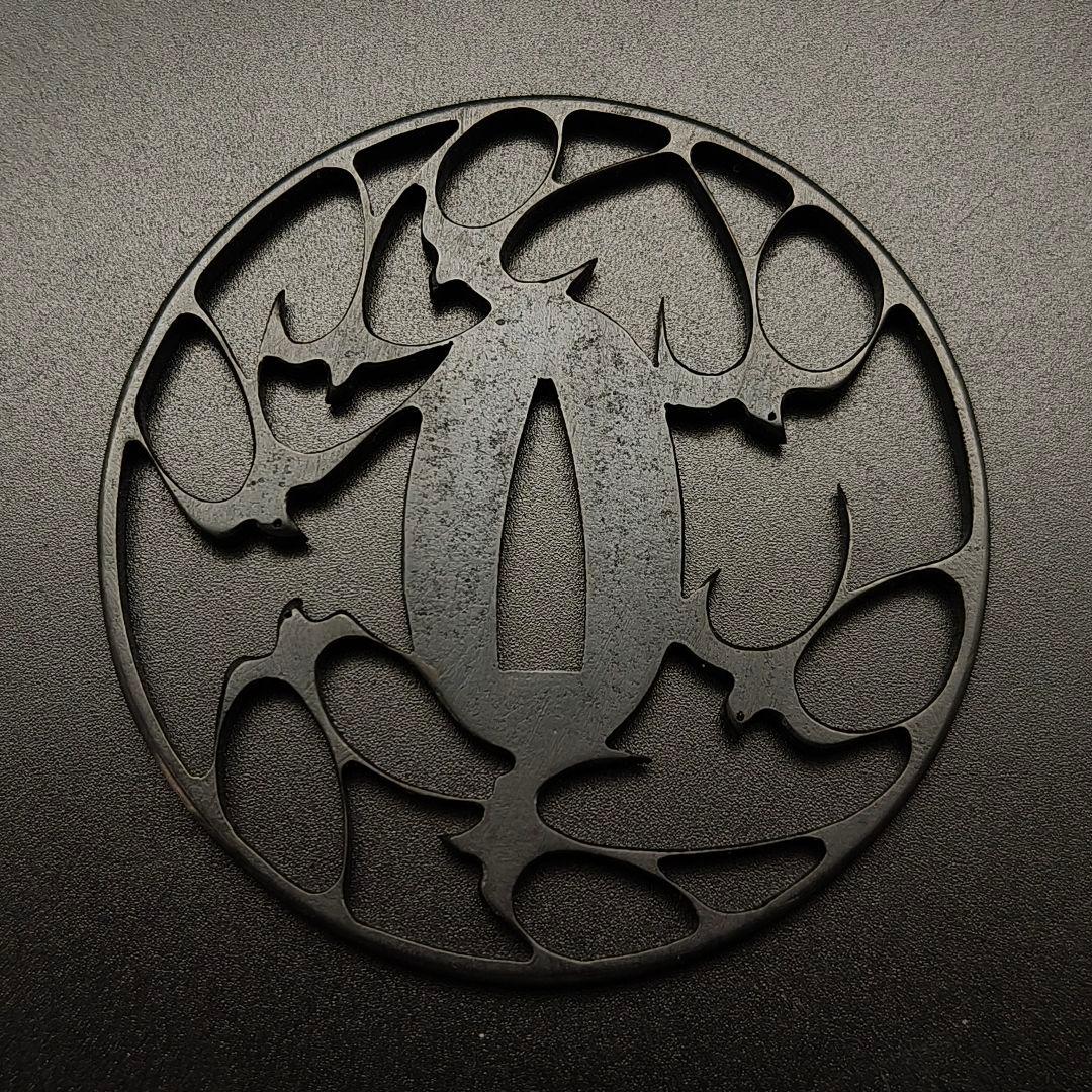 刀鍔　燕の図　透　鉄製　金工品　細工　職人作　日本刀装具　鍔　つば　刀剣美術