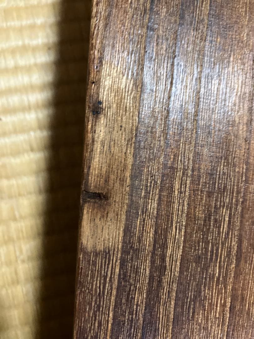 箏セット送料込