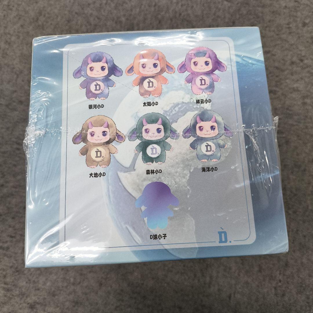 ラスト1個 王鶴棣 D.DESIRABLE カートン（6箱） 未開封 完売品