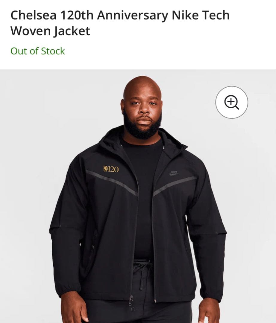 R*n様 Nike Tech woven jacket チェルシー　120周年限