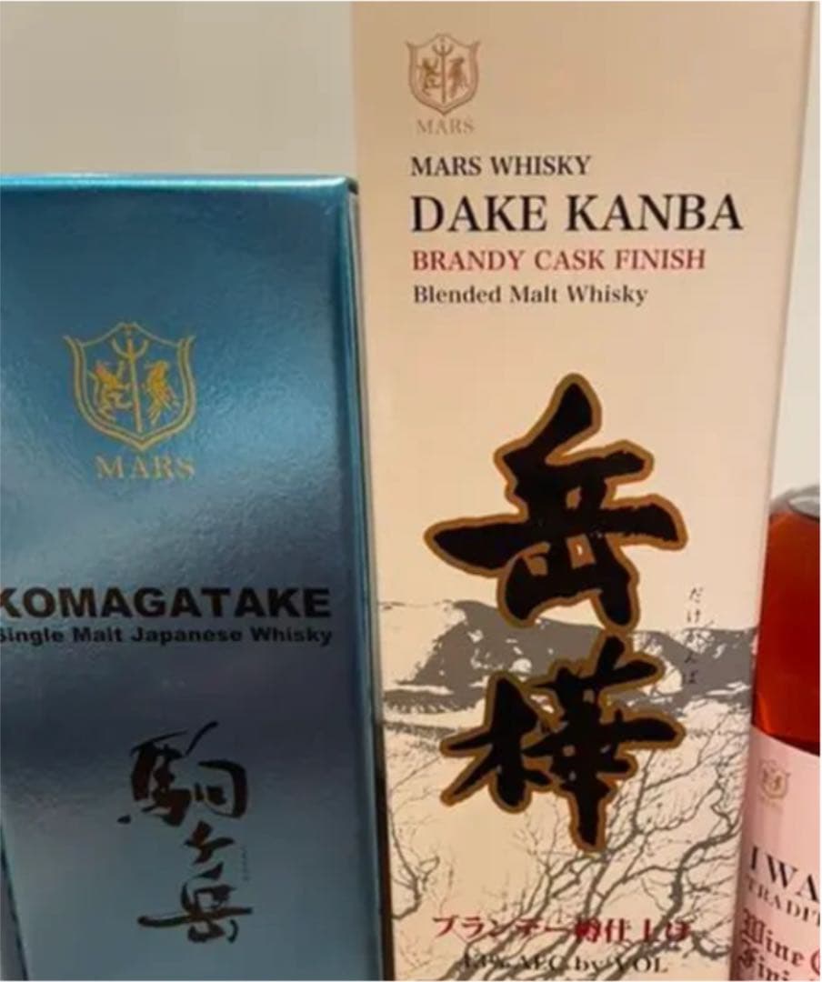 駒ヶ岳蒲公英　IPA  厚岸　駒ヶ岳シングルモルト　マルスウィスキー北海道限定