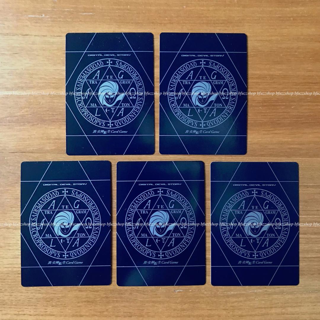 真・女神転生 カードゲーム デビルサマナーワールド プロモカードコンプセット