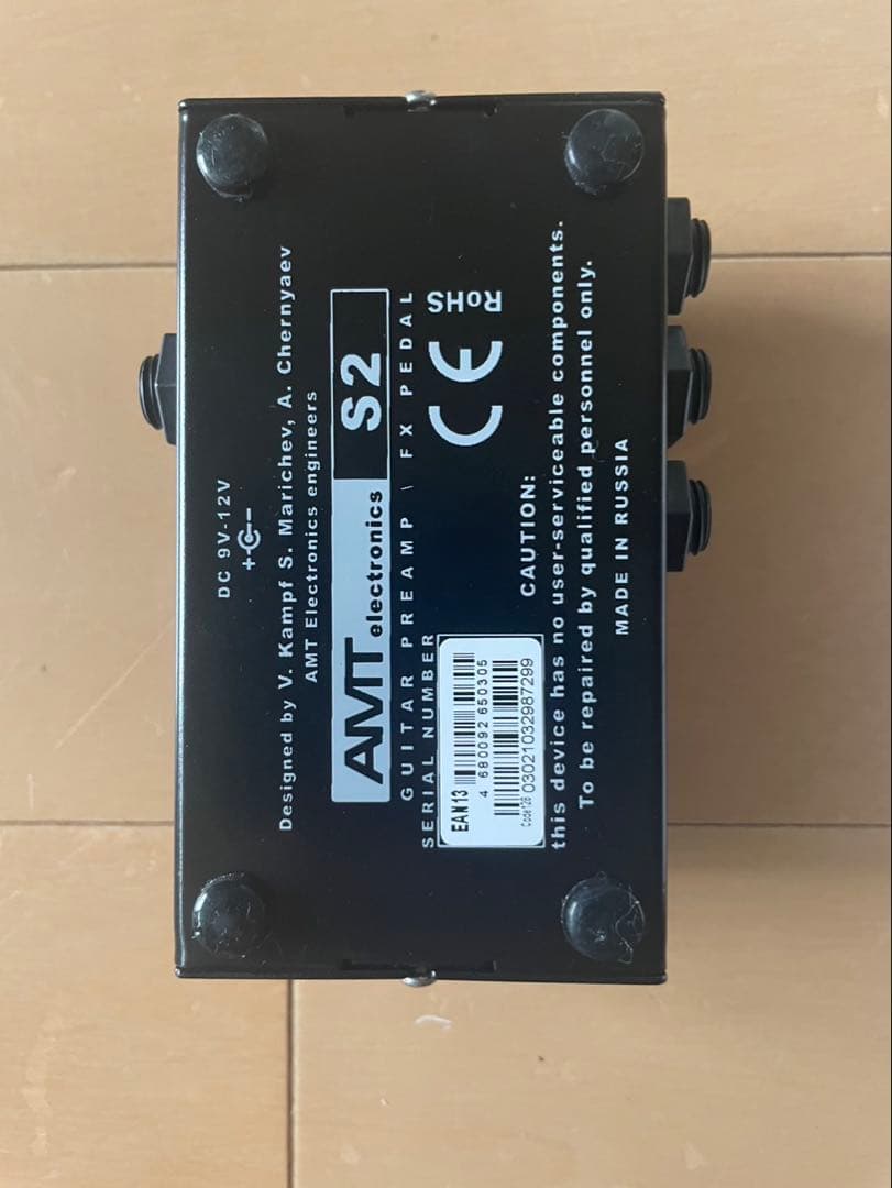 AMT ELECTRONICS S-2 （箱付き）