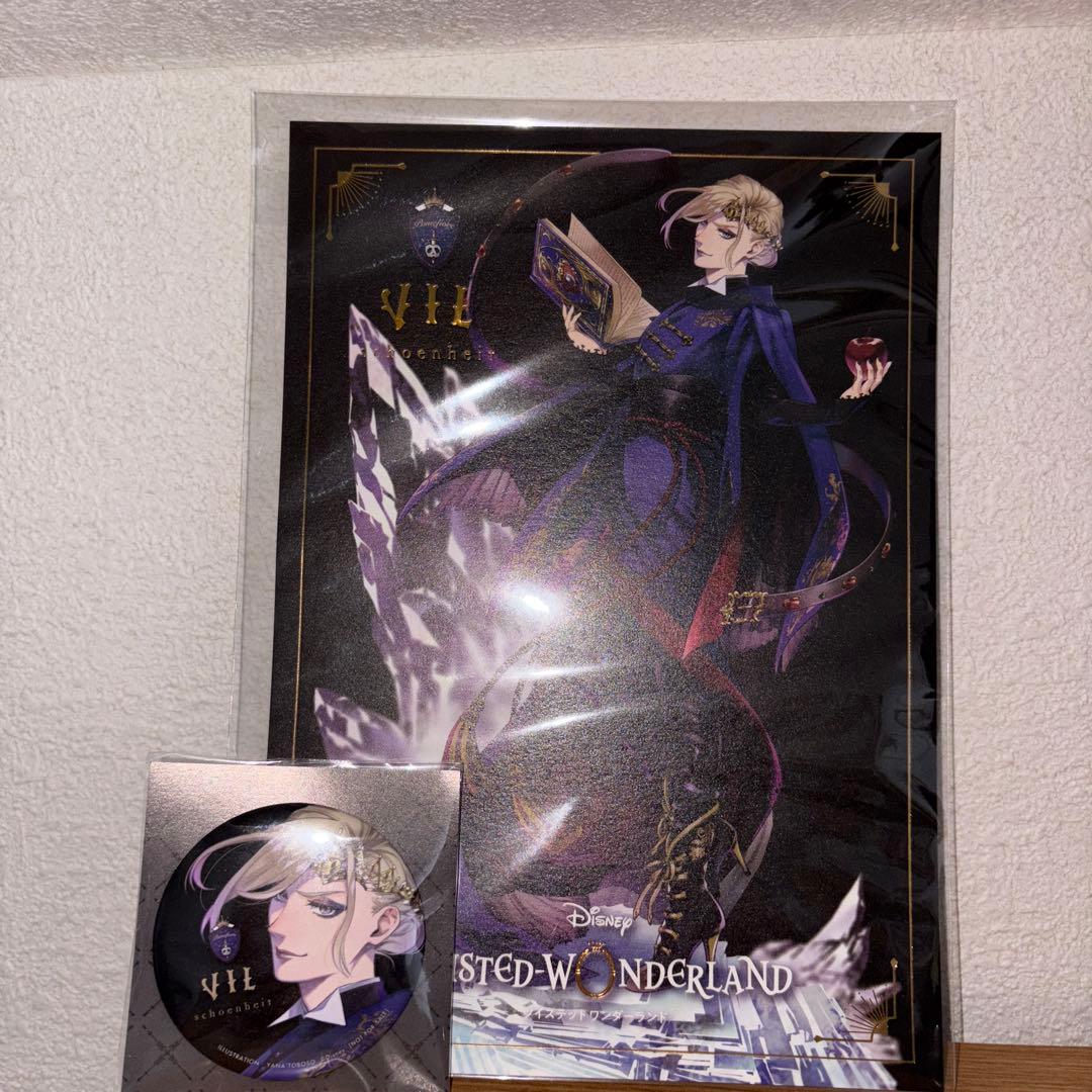 【箱無し】　ツイステッドワンダーランド　ヴィル　シェーンハイト　フィギュア