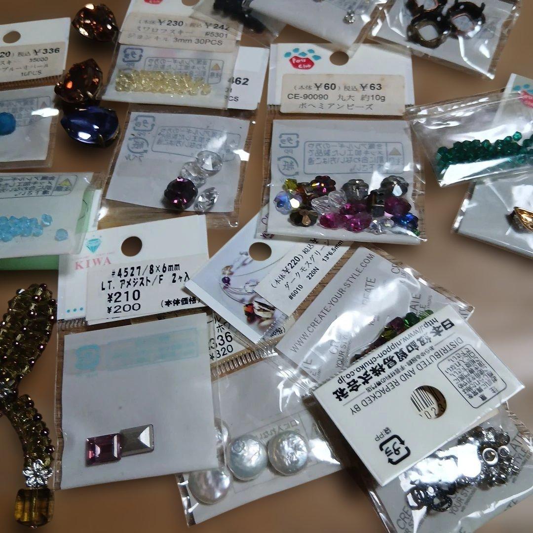 4番。スワロフスキー.その他.