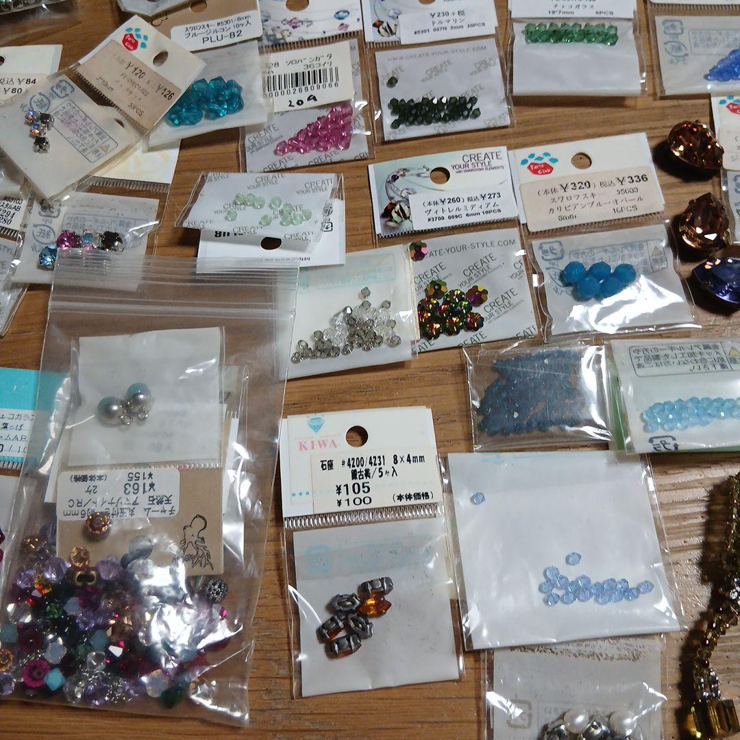 4番。スワロフスキー.その他.