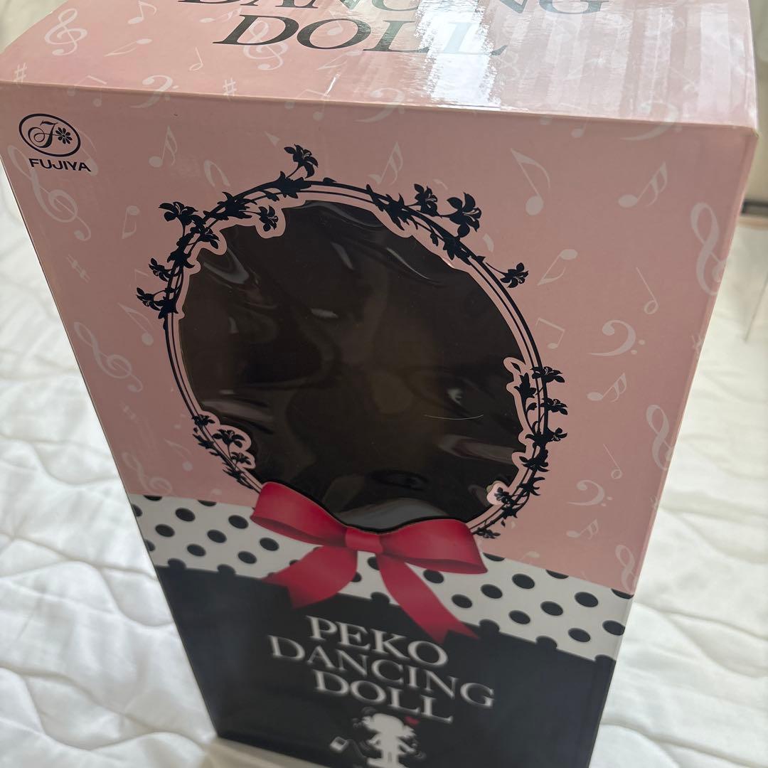 不二家　ダンシングペコちゃん