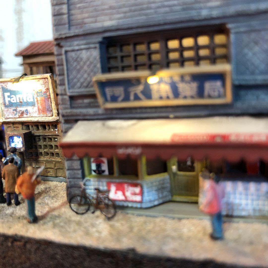 昭和の情景 ジオラマ