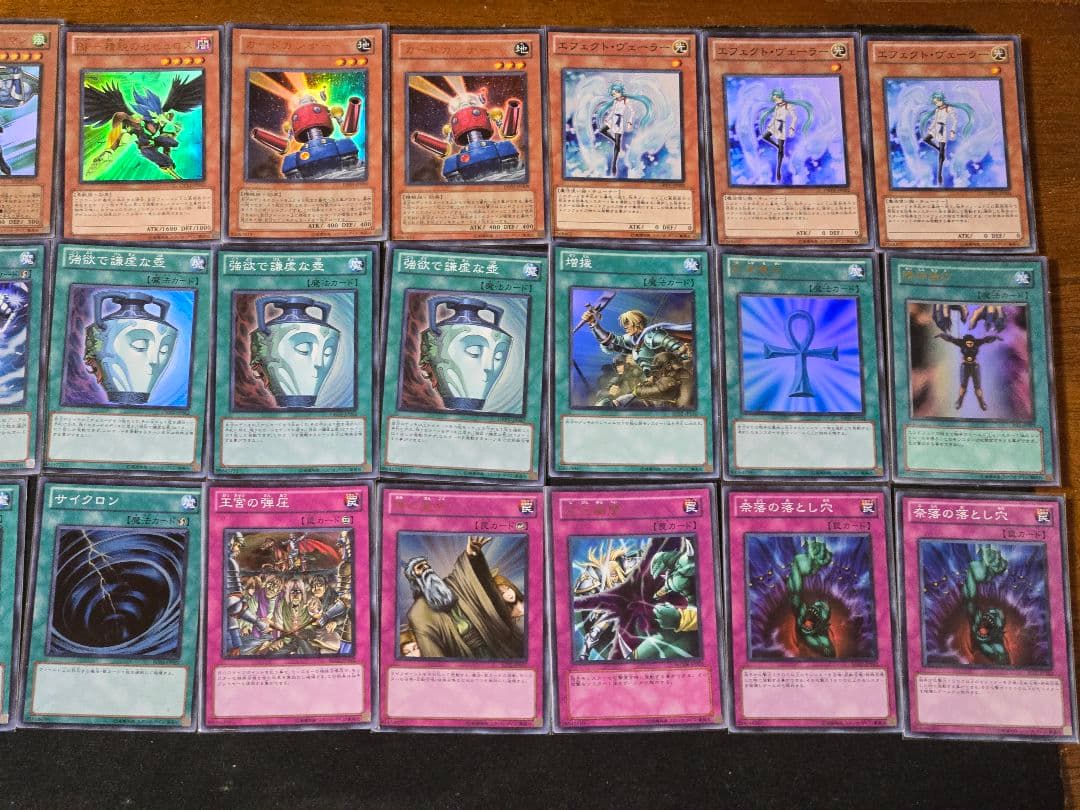 【ハイゼンベルク様確認用】