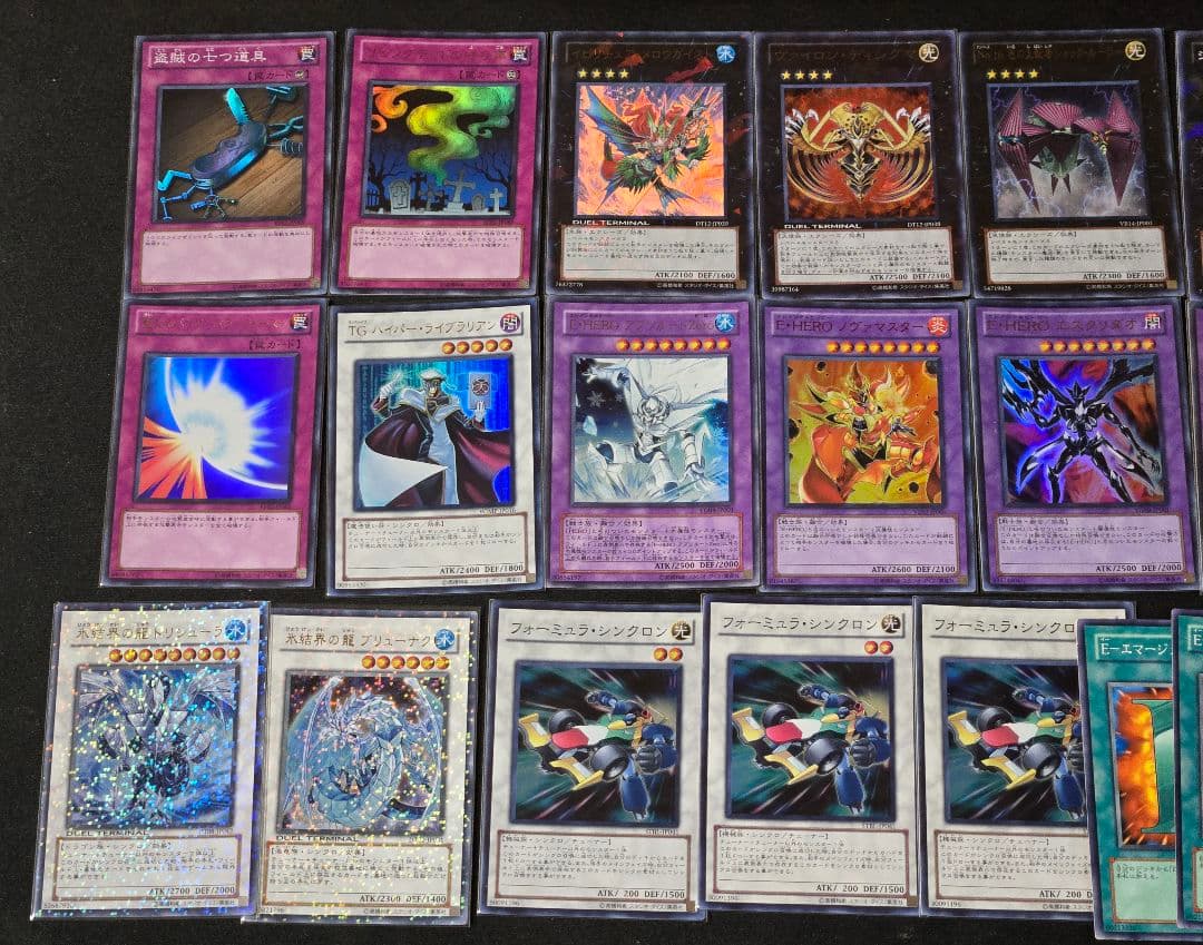 【ハイゼンベルク様確認用】