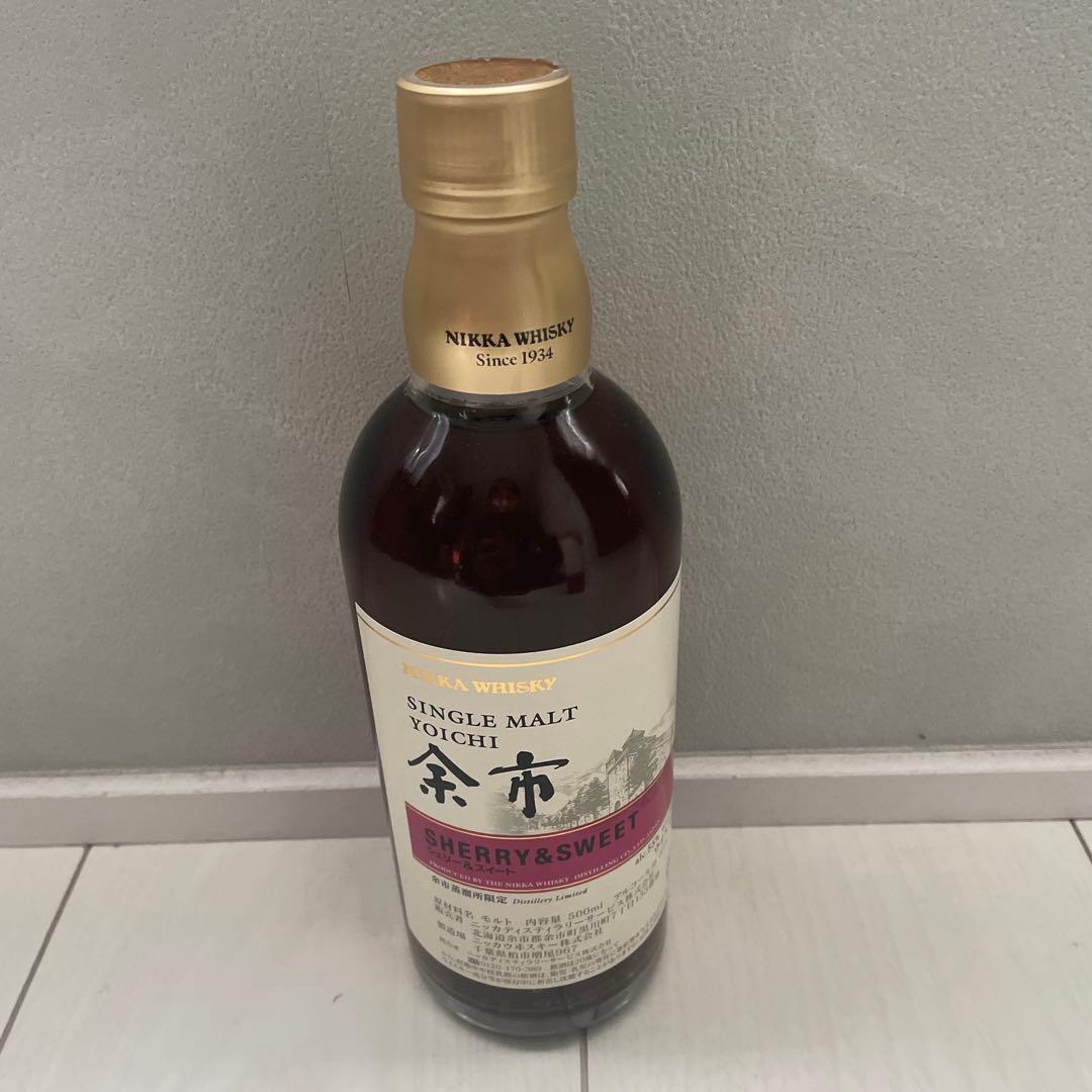 余市　シェリー&スイート　余市蒸溜所限定