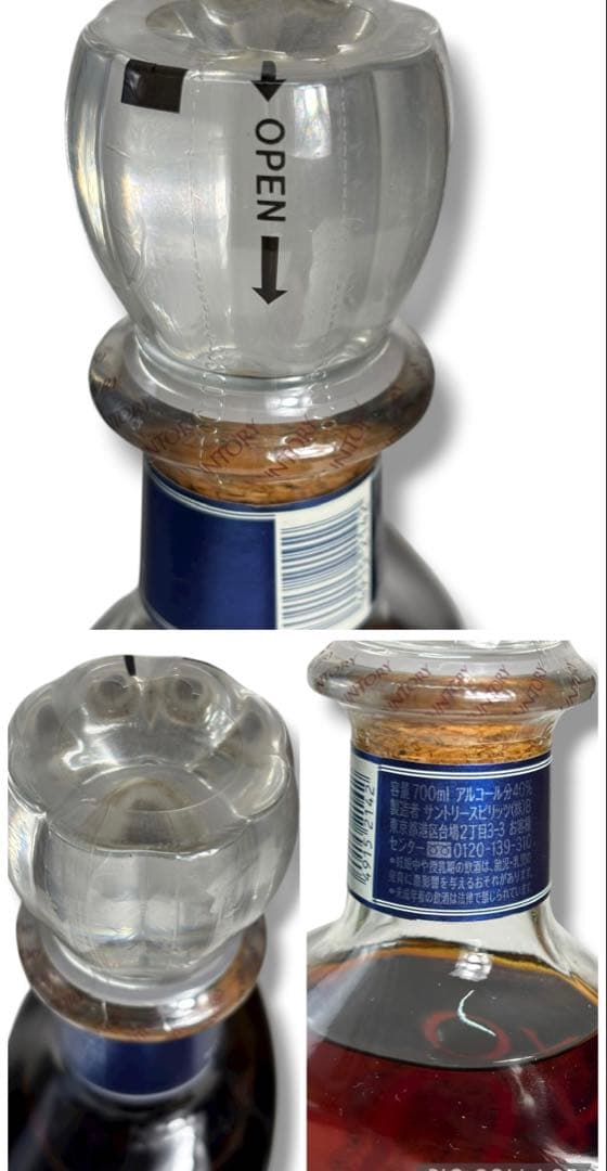 #洋酒・国産ブランデー6本セット/マッカラン12年・XO・ヘネシー・カミュなど