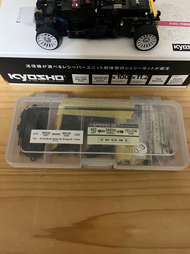 KYOSHO Mini-Z MA-030 EVO オプション多数