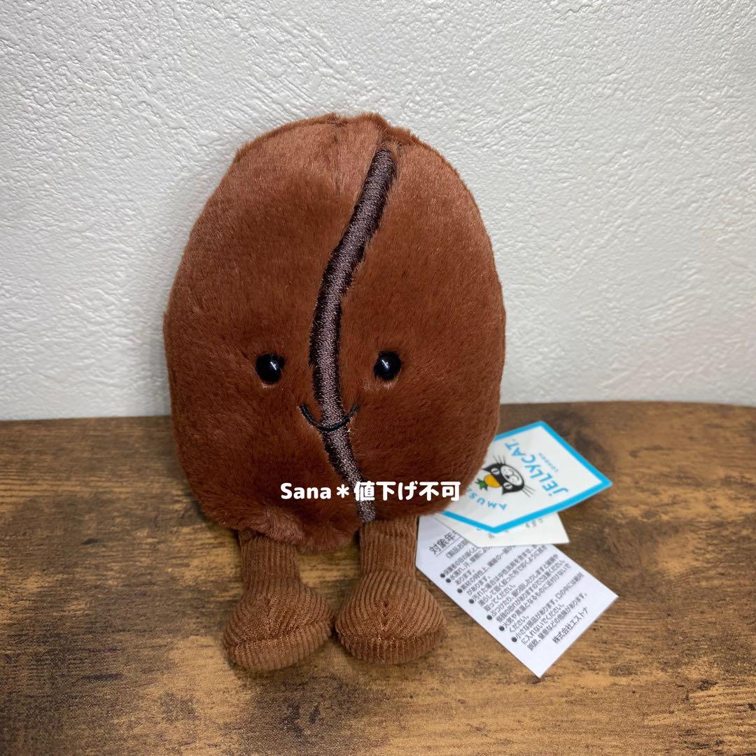 新品　ジェリーキャット　コーヒー　コーヒー豆　ビーンズ　coffee Bean