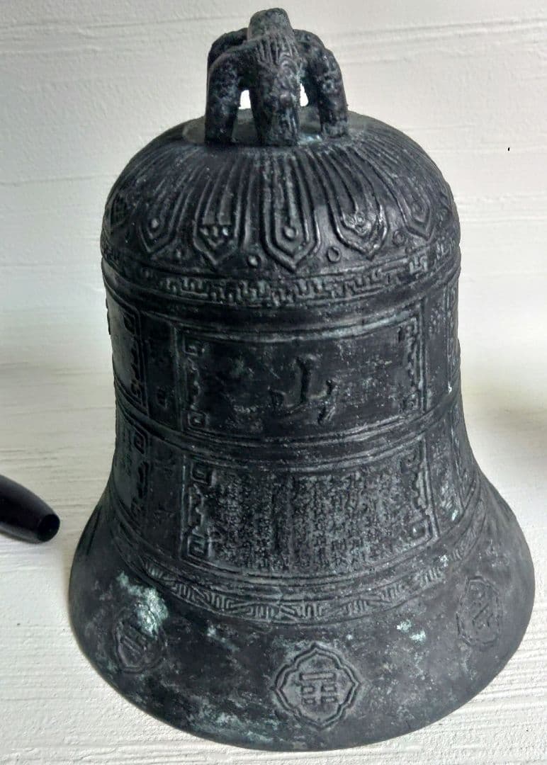 中国　吊り鐘　釣り鐘　晩鐘　お寺の鐘　銅製　ミ20