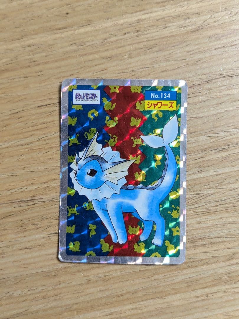 トップサン　ポケモン　カード　シール　No.134　シャワーズ　キラシール