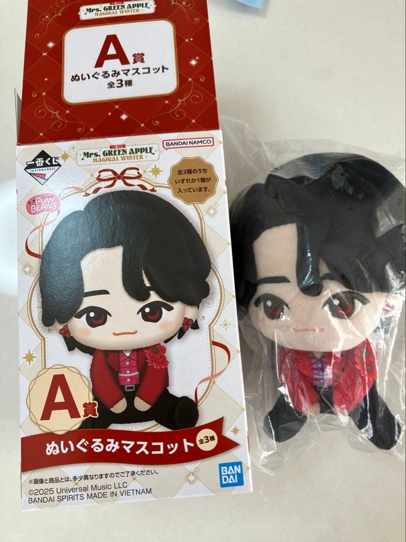 ミセス 一番くじ A賞 ぬいぐるみマスコット 大森元貴