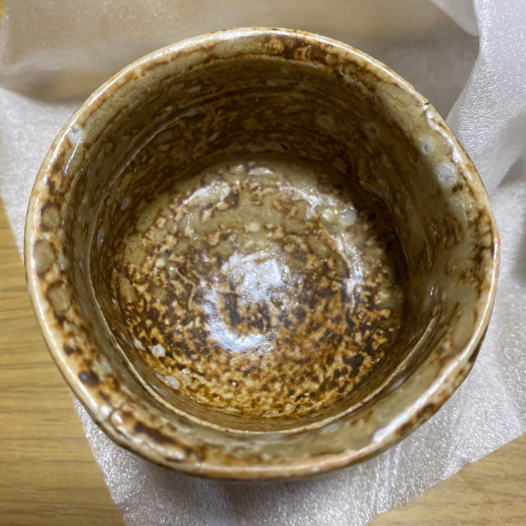 谷本洋作　伊賀焼　ぐい呑　共箱