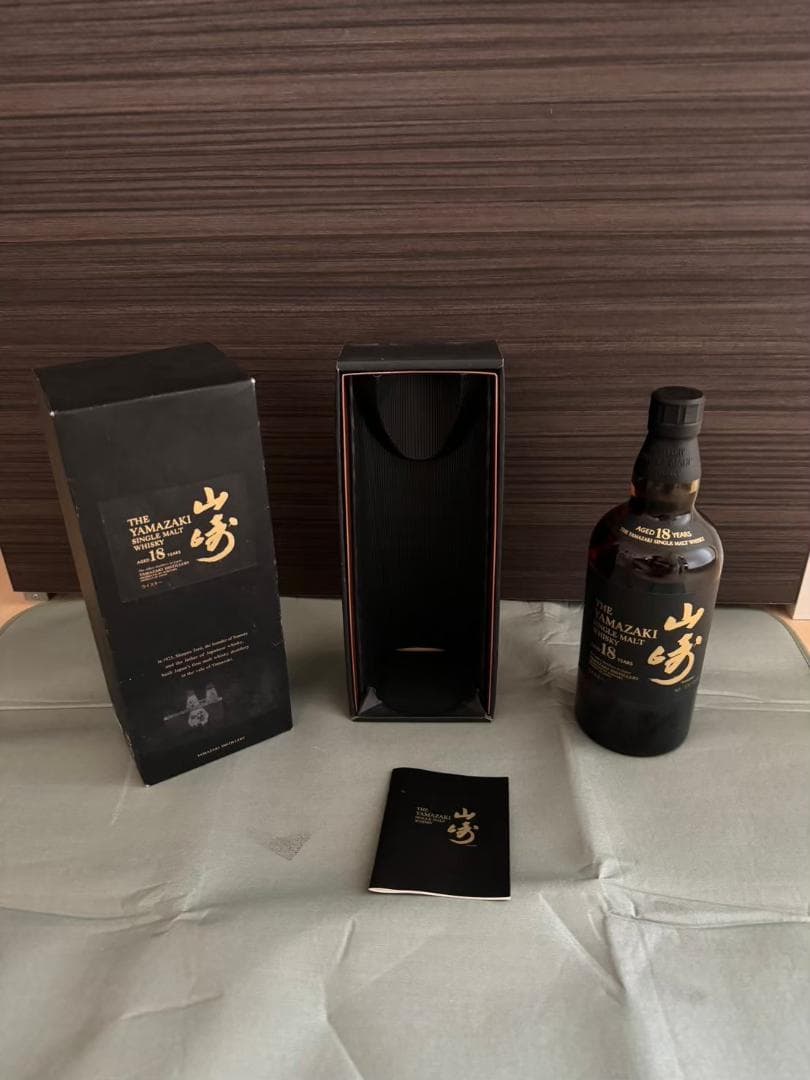 山崎18年　旧ラベル　未開封