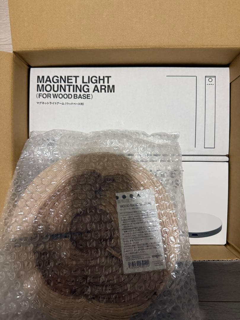 DOOA ガラスポット SHIZUKU & MAGNET LIGHT Gセット