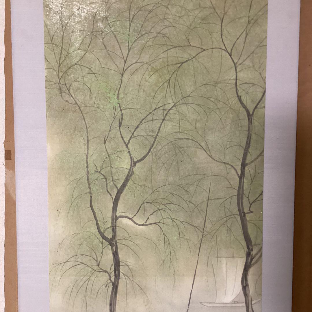 速水御舟筆　絹本彩色画　大正15年夏制作《網手入之図》前田青邨鑑定シール在一点物