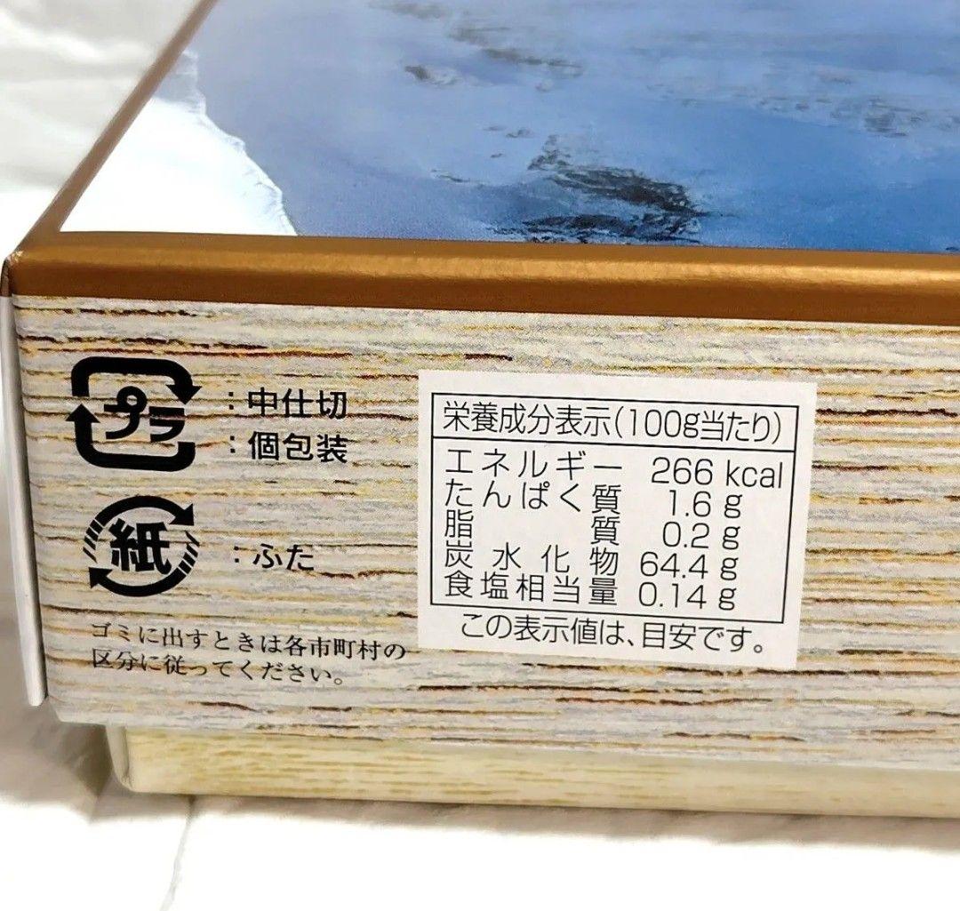 富山干柿 3L　8個入✕4箱セット