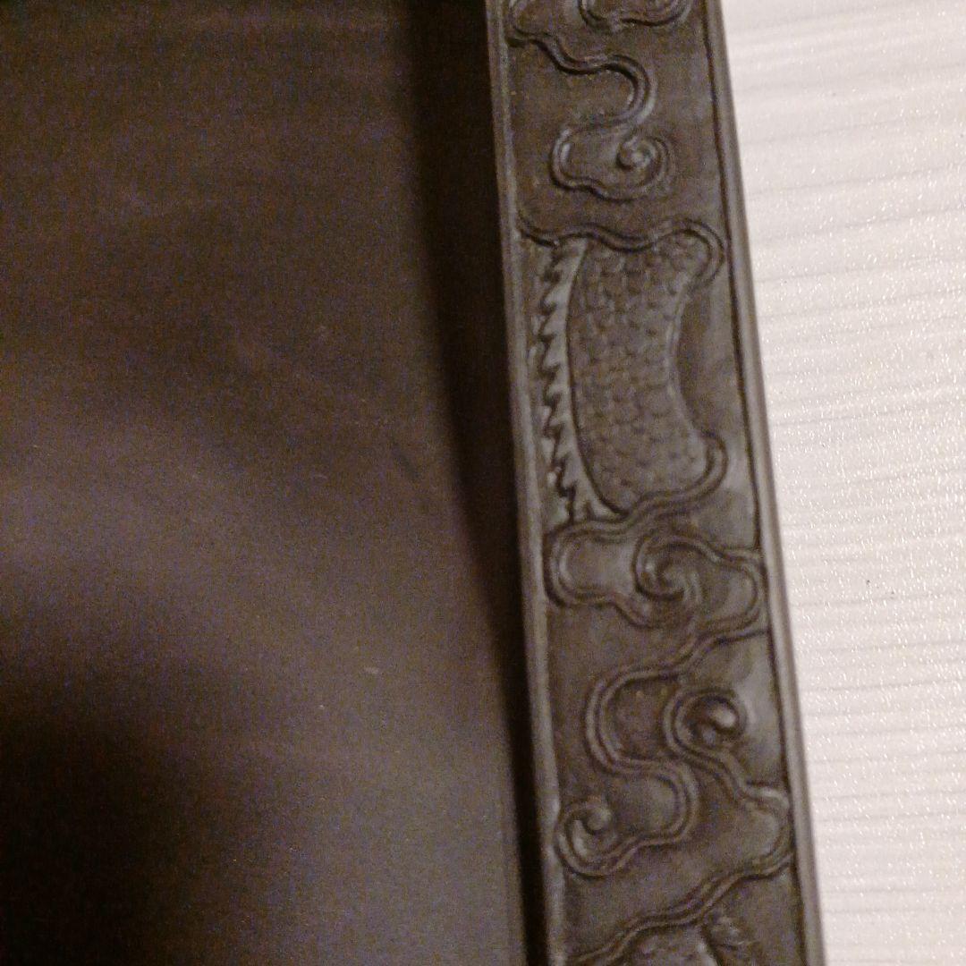 書道硯　購入当時36750円